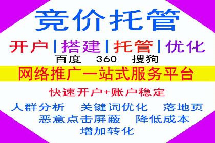 如何在今日头条信息流中脱颖而出？——看这些成功案例的秘诀