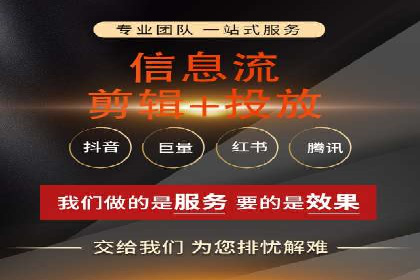 百度推广排名案例剖析：品牌关键词的布局与优化