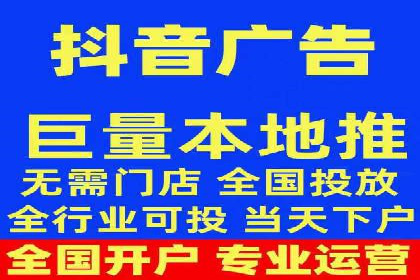 百度竞价包年效果评估：一家中小企业的逆袭之路