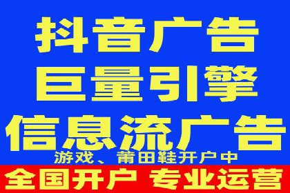 SEM公司案例解析：搜索引擎营销策略与执行